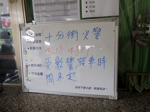 DSCN2995.JPG