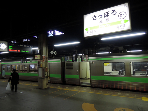 DSCN3040.JPG
