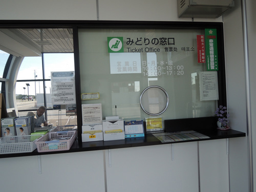 DSCN3110.JPG