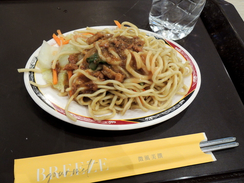 DSCN3118.JPG