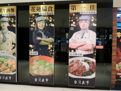DSCN3119.JPG