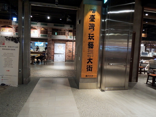 DSCN3161.JPG
