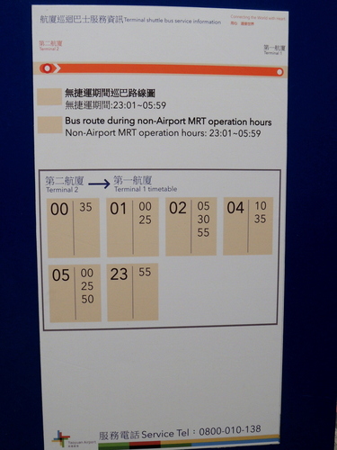 DSCN3196.JPG