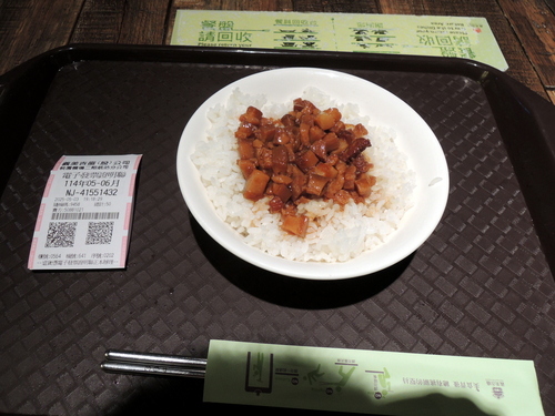 DSCN3199.JPG