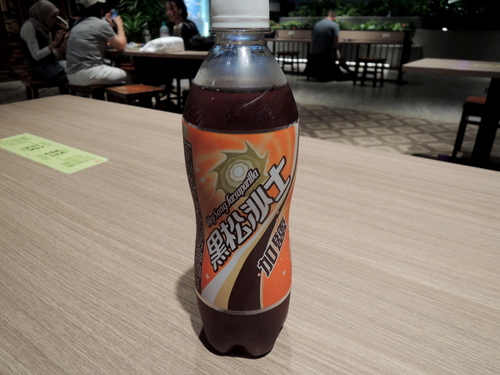 DSCN3204.JPG