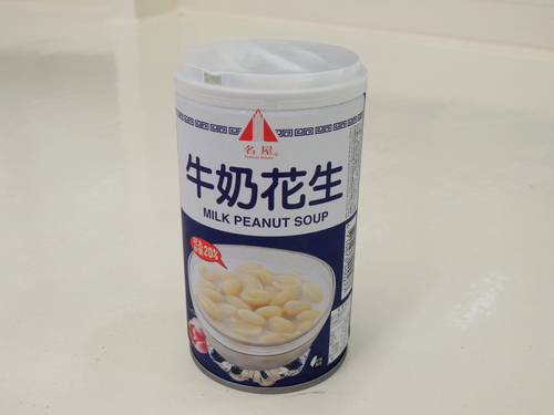 DSCN3277.JPG