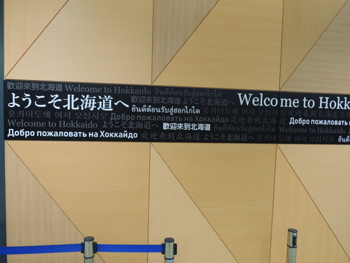 DSCN3364.JPG