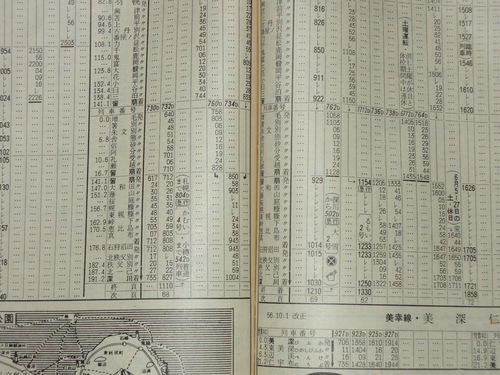 DSCN3706.JPG