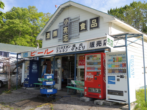 DSCN3707.JPG