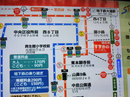 DSCN4208.JPG