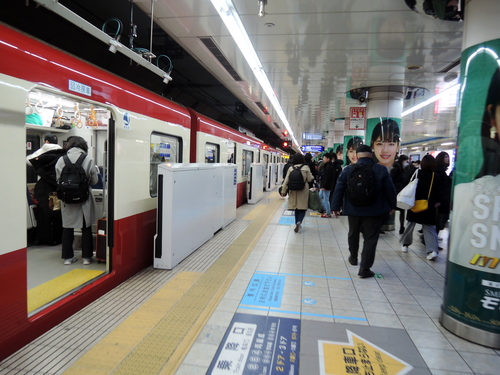 DSCN4309.JPG