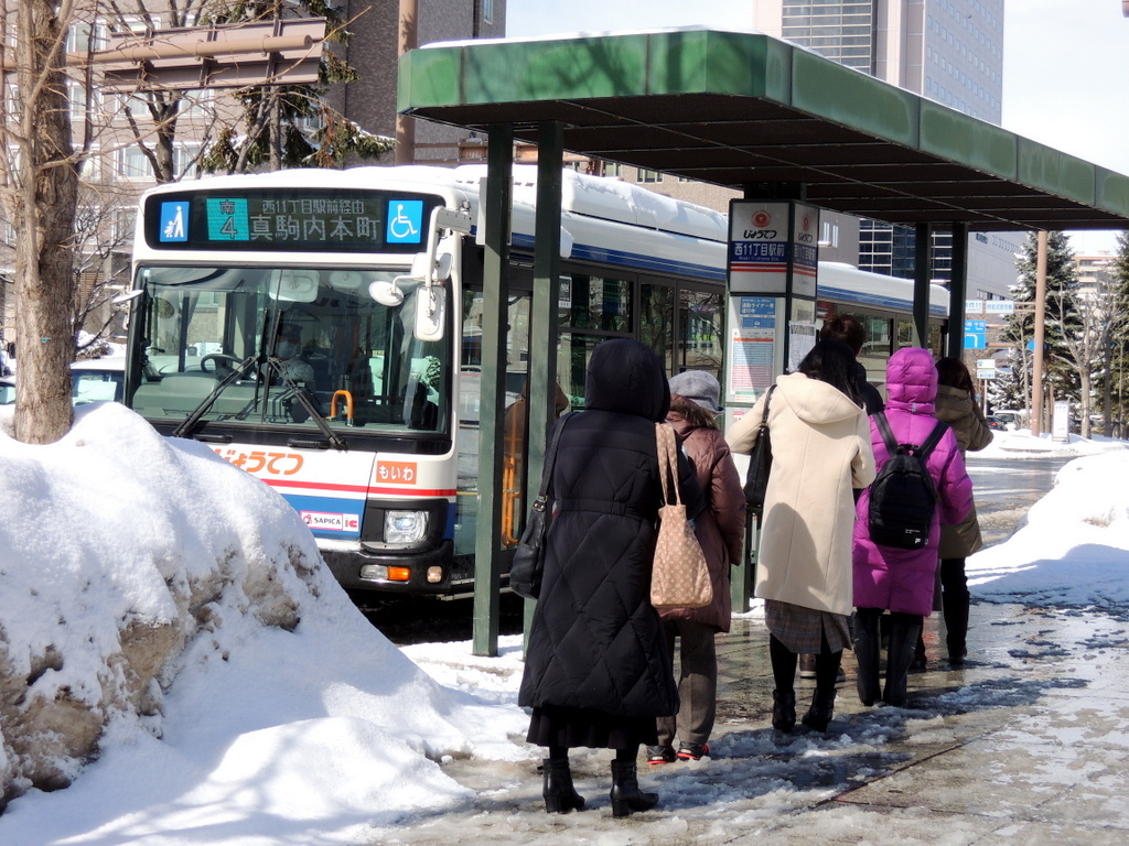 真駒内 バス 安い