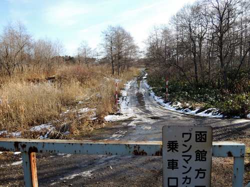 DSCN4453.JPG
