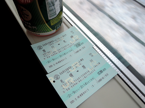 DSCN4570.JPG