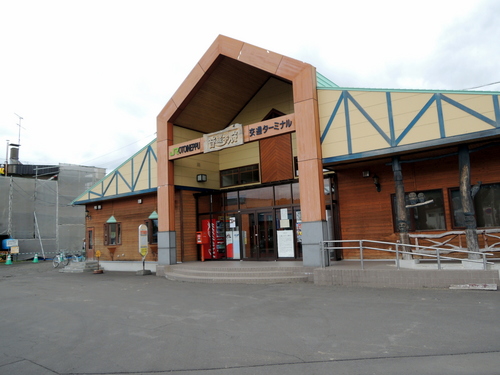 DSCN4577.JPG