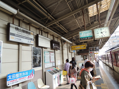 DSCN4605.JPG