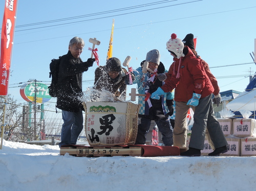 DSCN4748.JPG