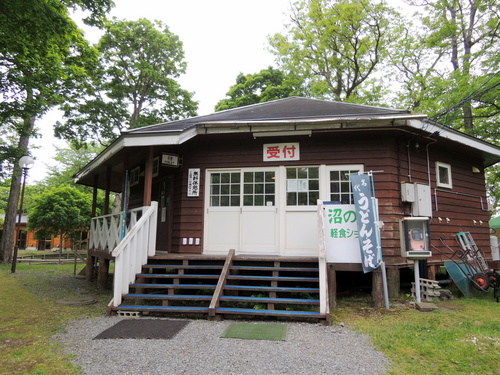DSCN4794.JPG