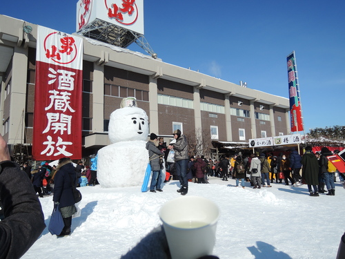 DSCN4860.JPG