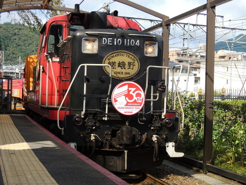 DSCN4941.JPG