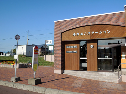 DSCN5480.JPG