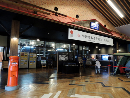 DSCN5514.JPG