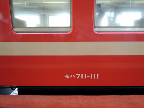 DSCN5529.JPG