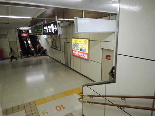 DSCN5544.JPG