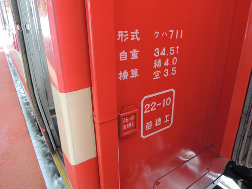 DSCN5547.JPG
