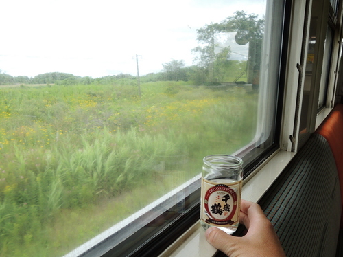 DSCN5588.JPG
