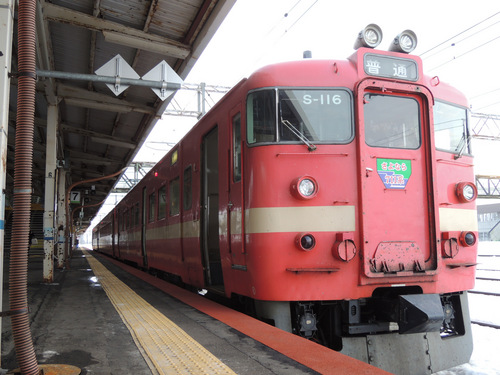DSCN5635.JPG