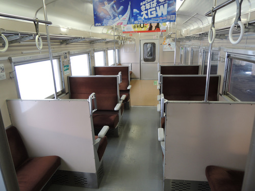 DSCN5645.JPG