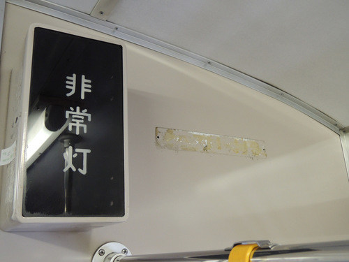 DSCN5652.JPG