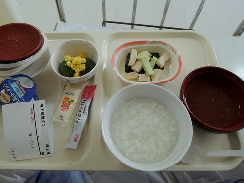 DSCN5737.JPG