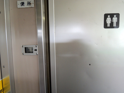 DSCN5839.JPG