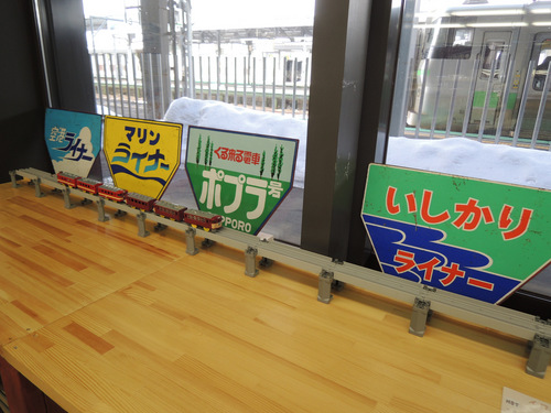 DSCN5851.JPG