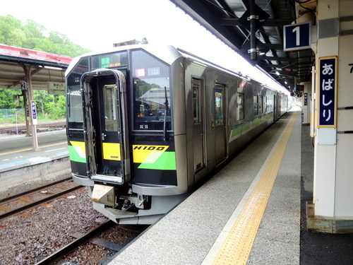 有珠山噴火災害による室蘭線不通時の函館山線迂回運転ついて考える: PUPUPUKAYA WORLD