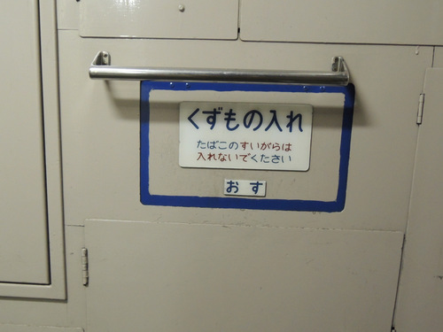 DSCN6126.JPG