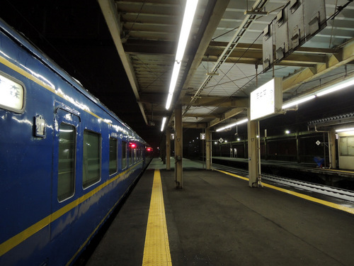 DSCN6150.JPG