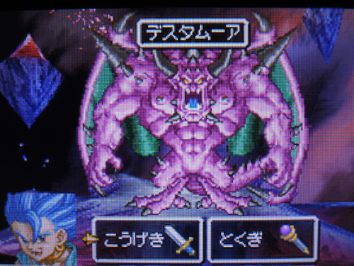 DSCN6183.JPG