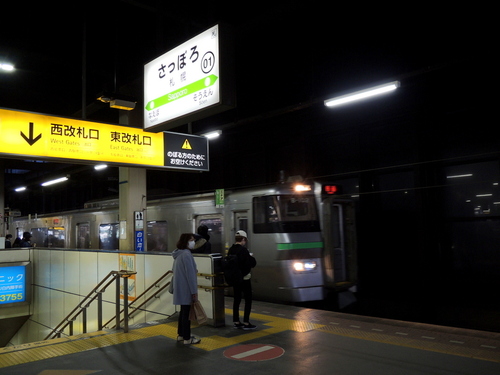 DSCN6241.JPG