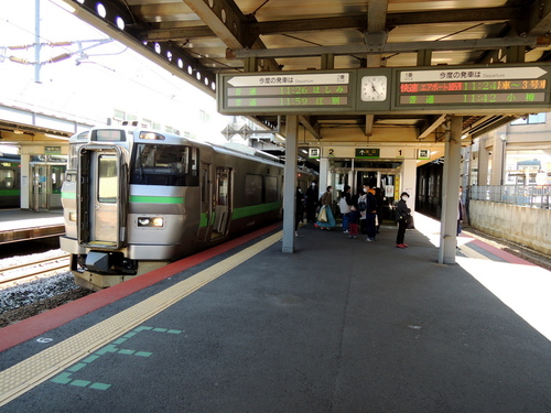 DSCN6244.JPG