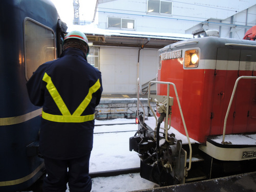 DSCN6249.JPG