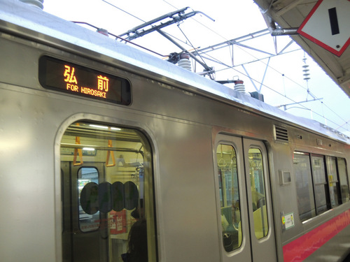 DSCN6255.JPG