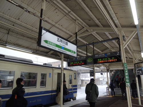 DSCN6301.JPG