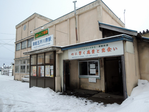 DSCN6335.JPG