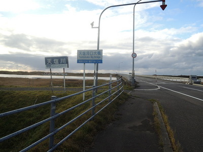 DSCN6369.jpg