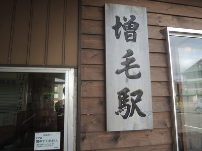 DSCN6406.jpg