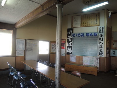 DSCN6407.jpg