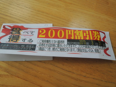 DSCN6436.jpg